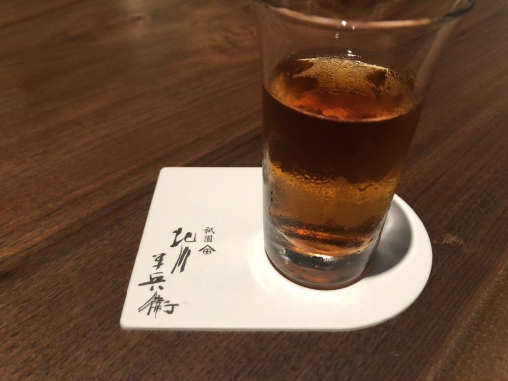 京都祇園北川半兵衛カフェの茶詠みほうじ茶